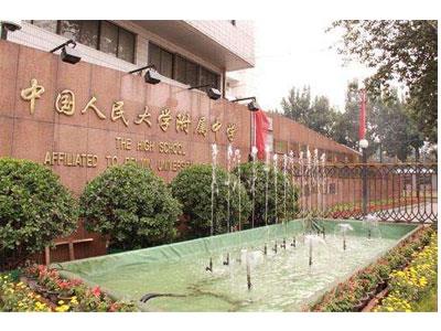 邯郸请九年级家教哪家好？