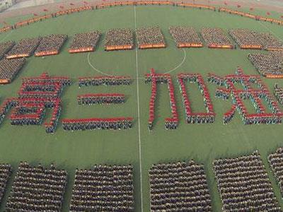 邯郸请高三家教哪家好？