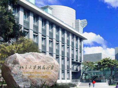 邯郸找小学家教哪家好？