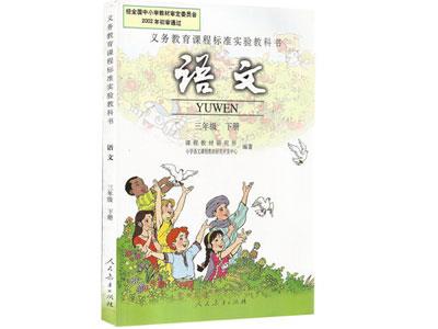 邯郸语文家教哪里找？