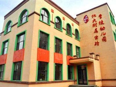 邯郸学龄前家教哪里找？