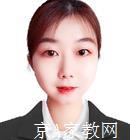 昆明学院家教初中英语老师