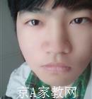 邯郸大学生家教宋老师