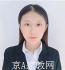 邯郸大学生家教张老师