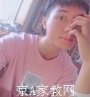 邯郸大学生家教郝老师